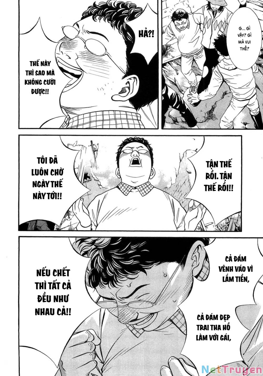 Death Sweeper: Chapter 43