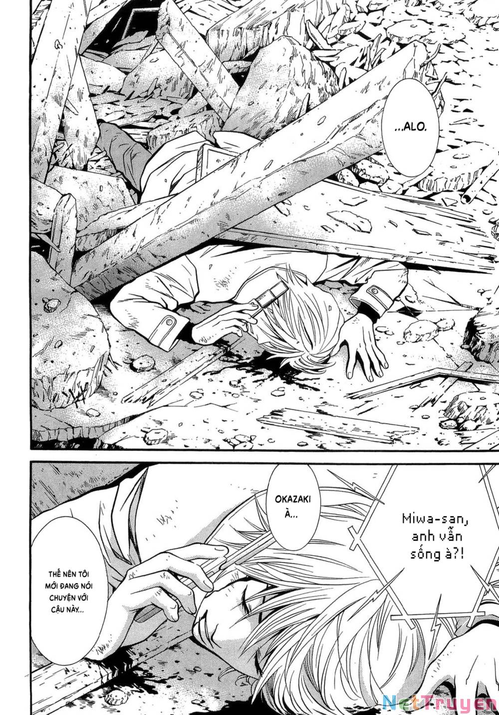 Death Sweeper: Chapter 43