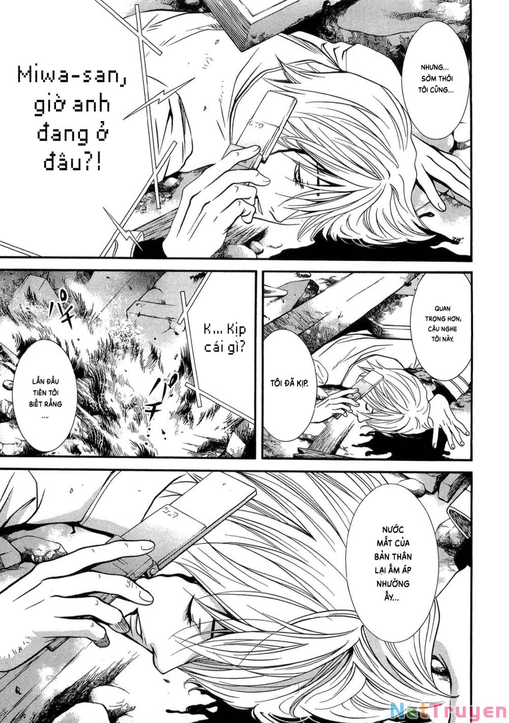 Death Sweeper: Chapter 43