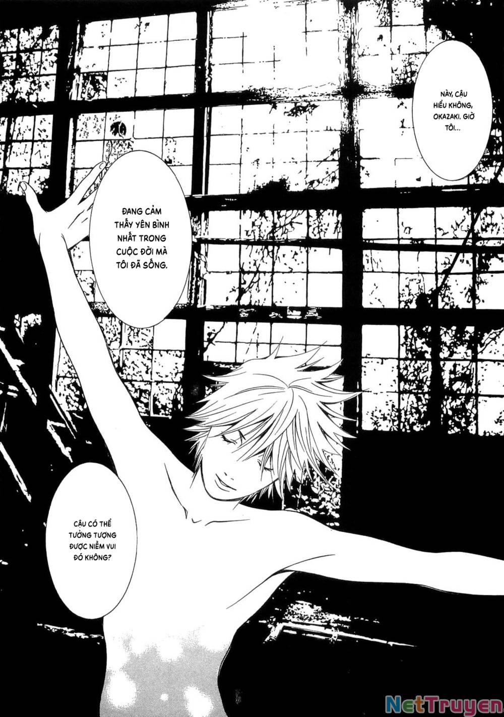Death Sweeper: Chapter 43