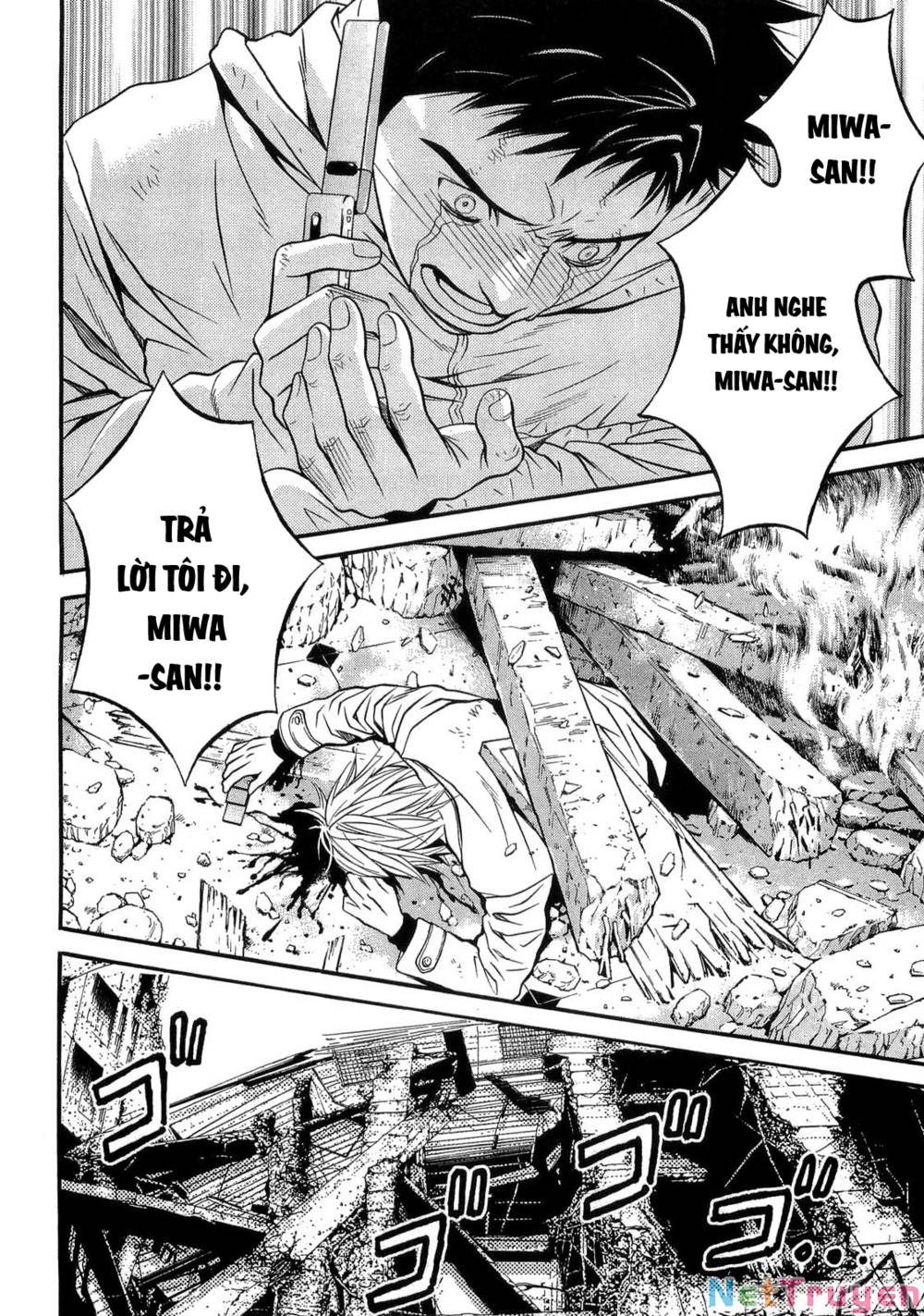Death Sweeper: Chapter 43
