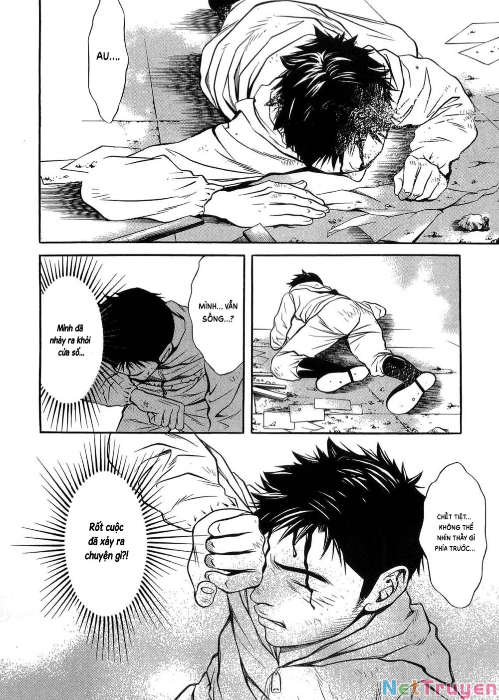 Death Sweeper: Chapter 43