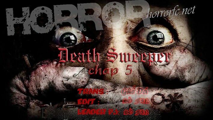 Death Sweeper: Chapter 5