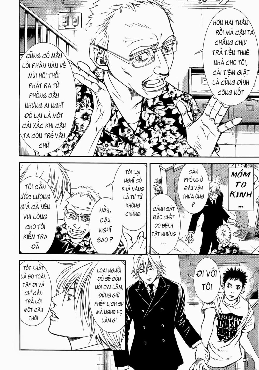 Death Sweeper: Chapter 5