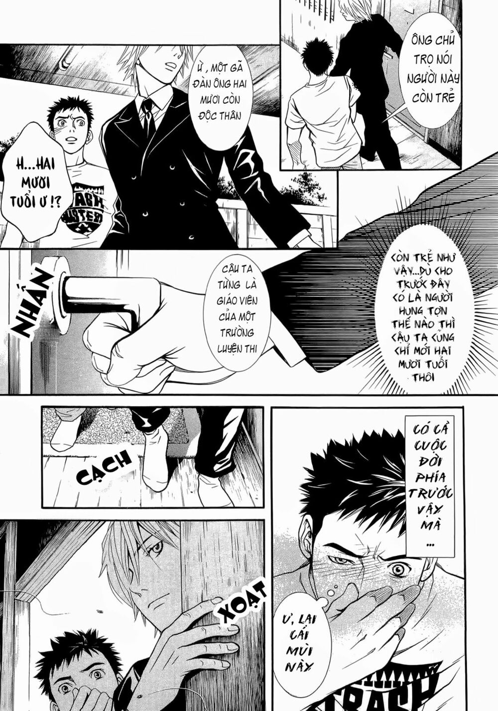 Death Sweeper: Chapter 5