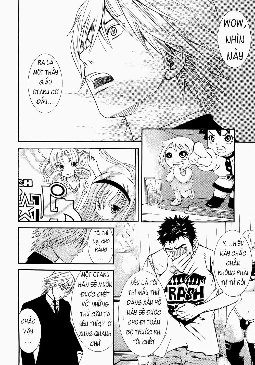 Death Sweeper: Chapter 5