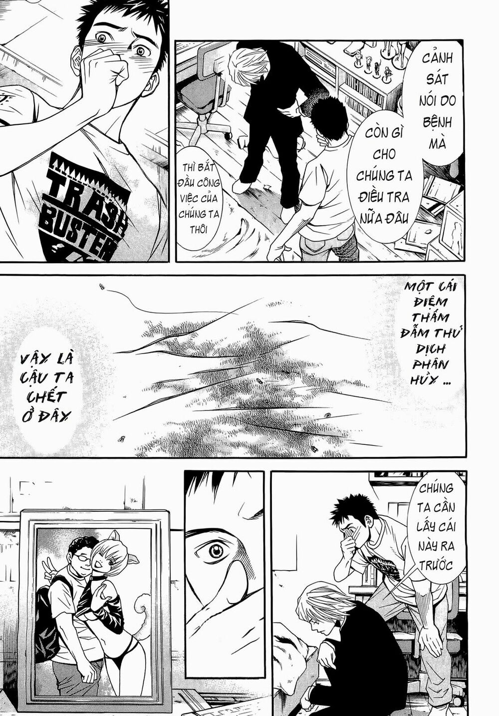 Death Sweeper: Chapter 5