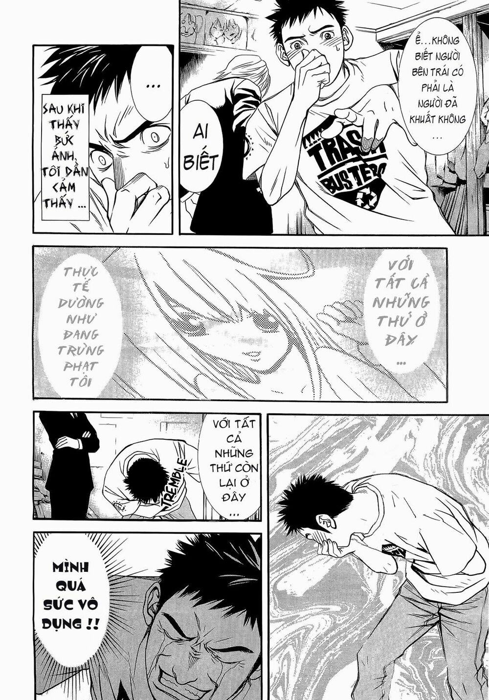 Death Sweeper: Chapter 5