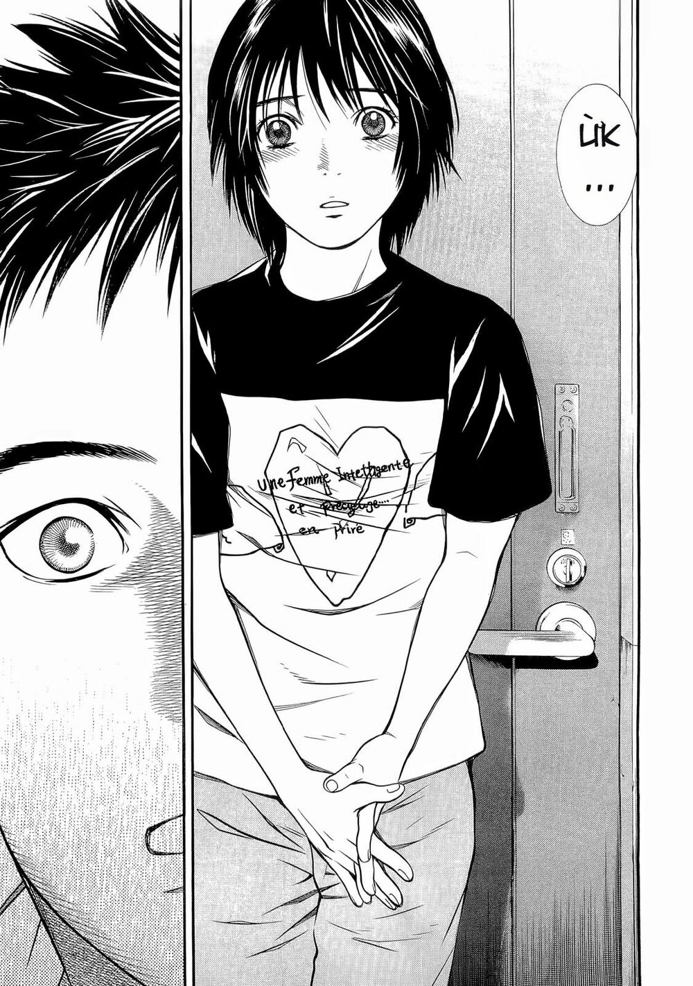 Death Sweeper: Chapter 5