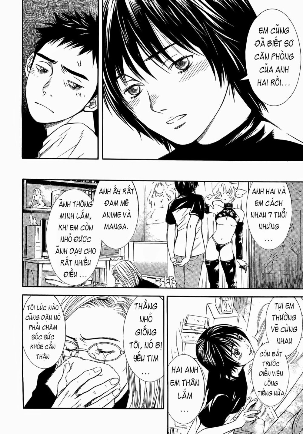 Death Sweeper: Chapter 5