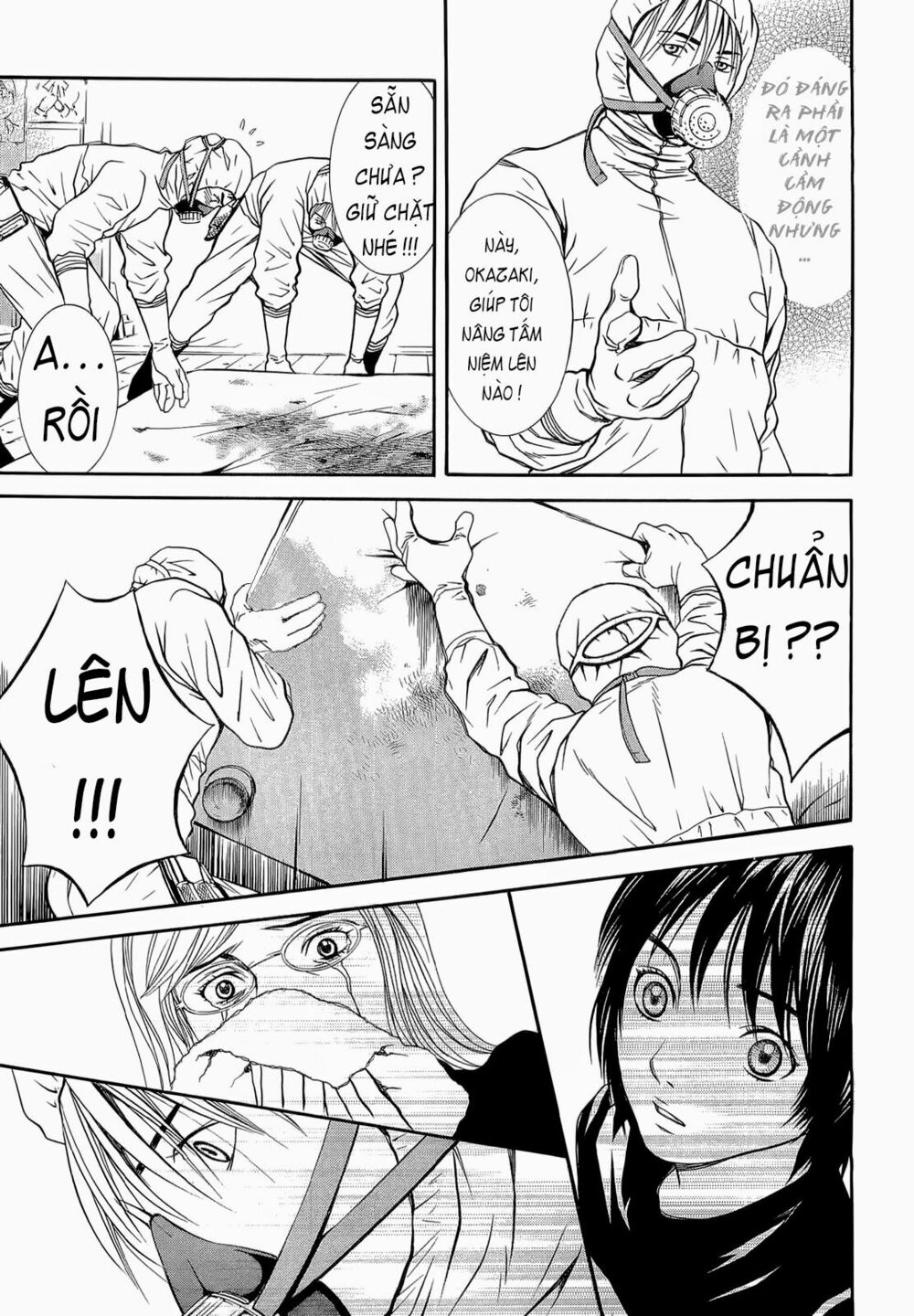 Death Sweeper: Chapter 5