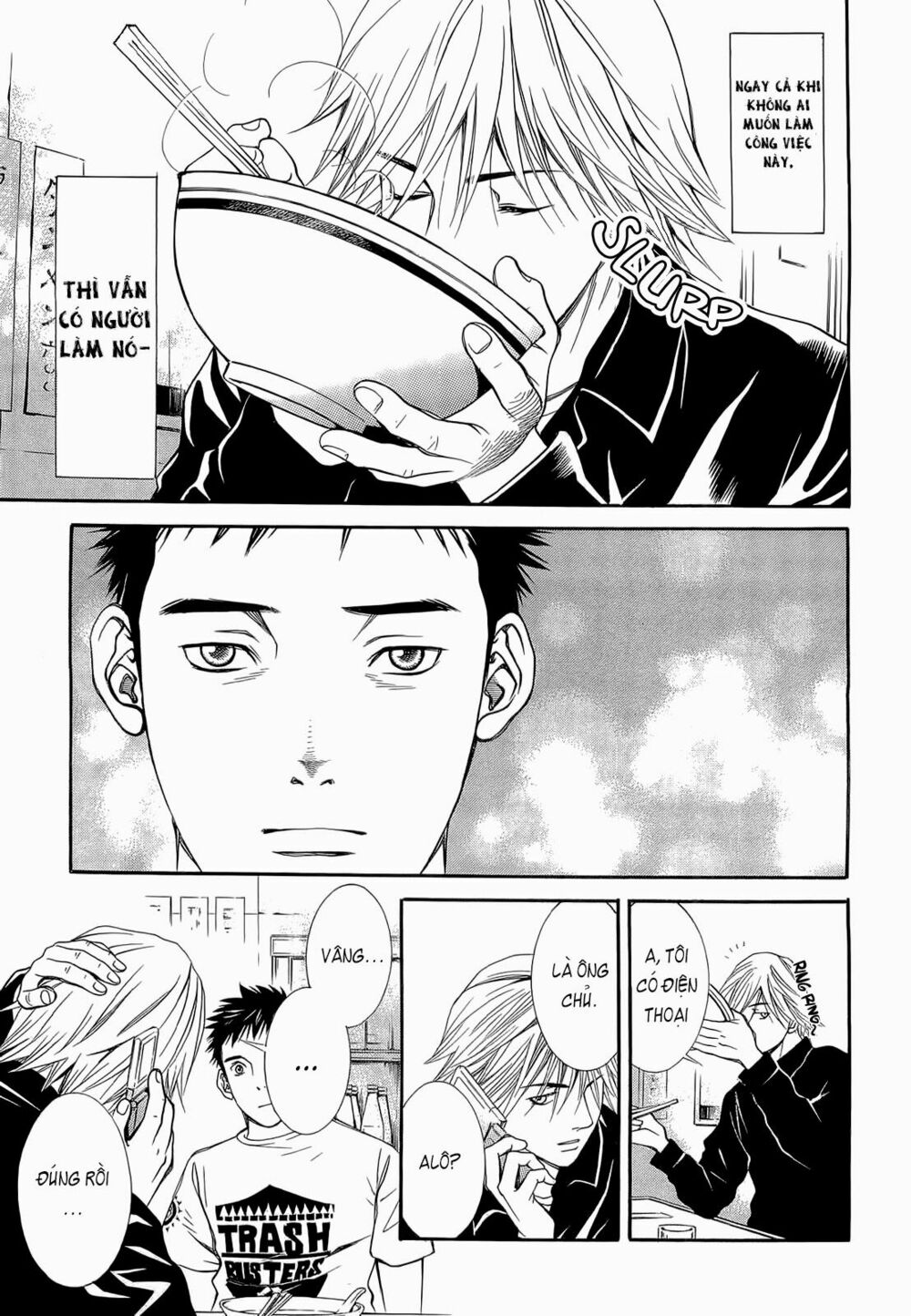 Death Sweeper: Chapter 5