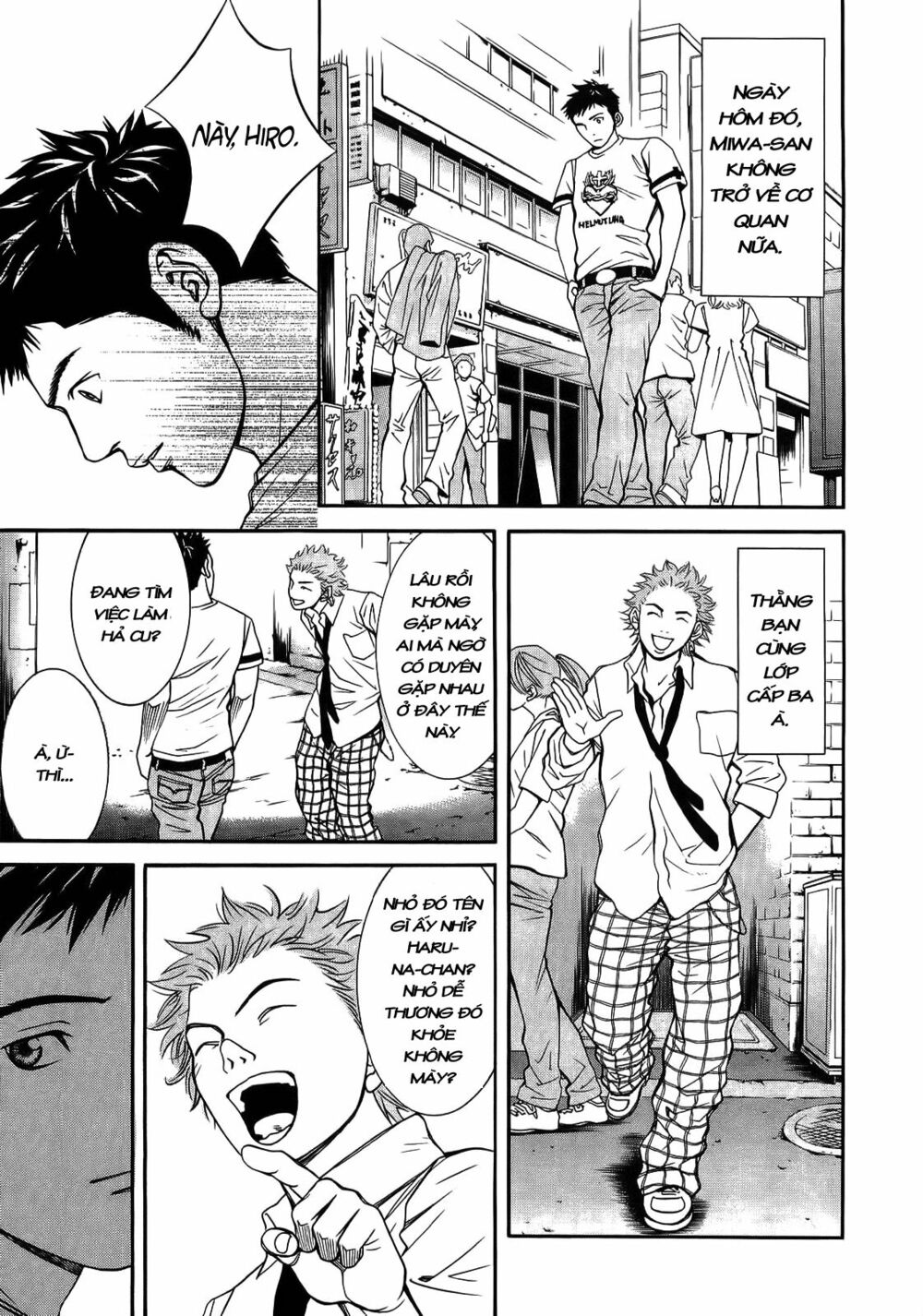 Death Sweeper: Chapter 7