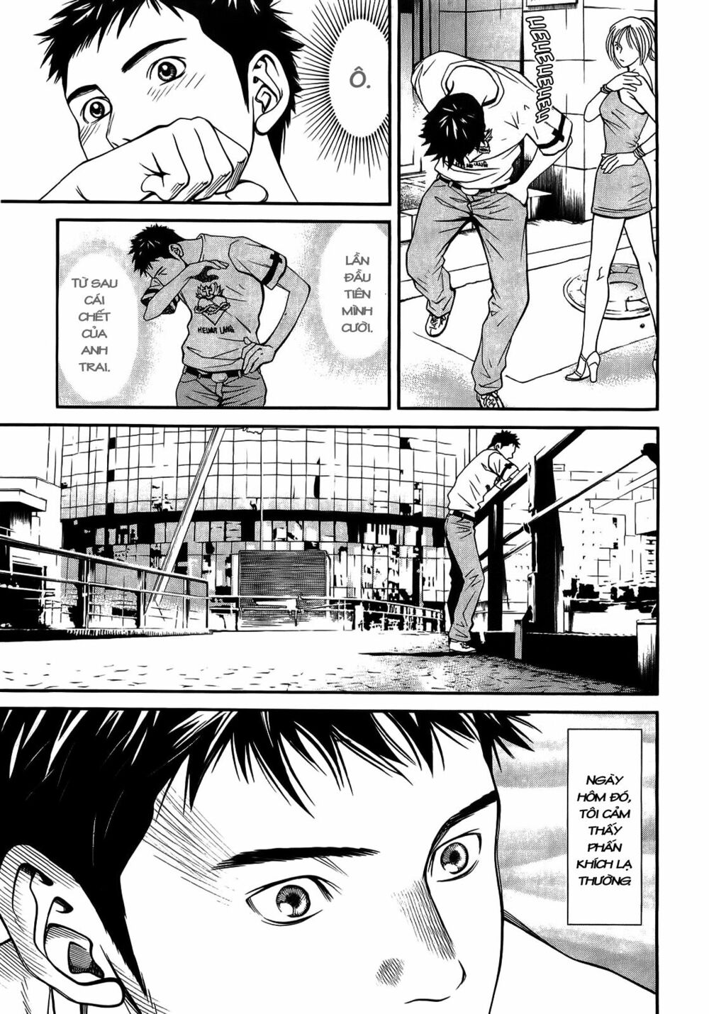 Death Sweeper: Chapter 7