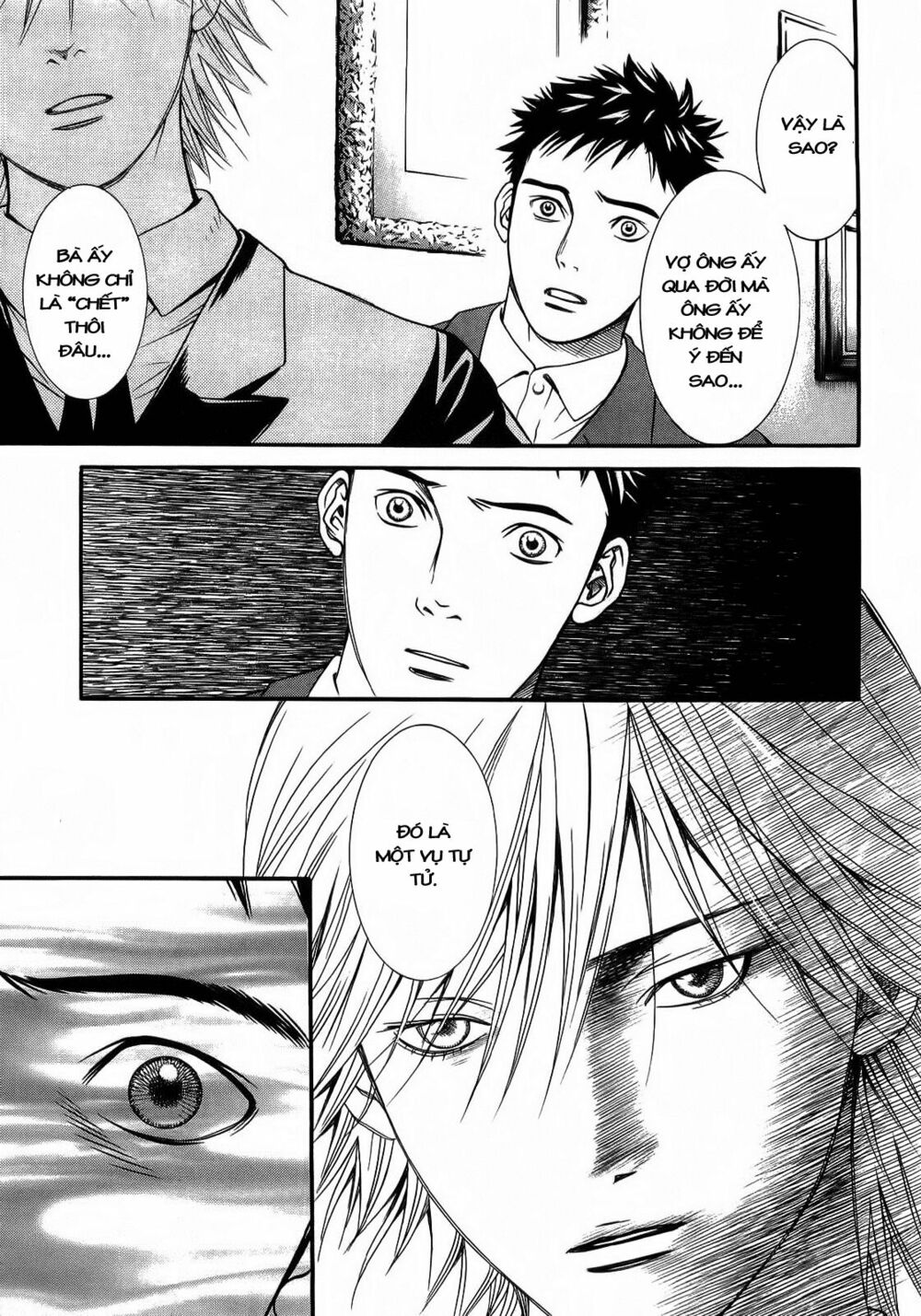 Death Sweeper: Chapter 7
