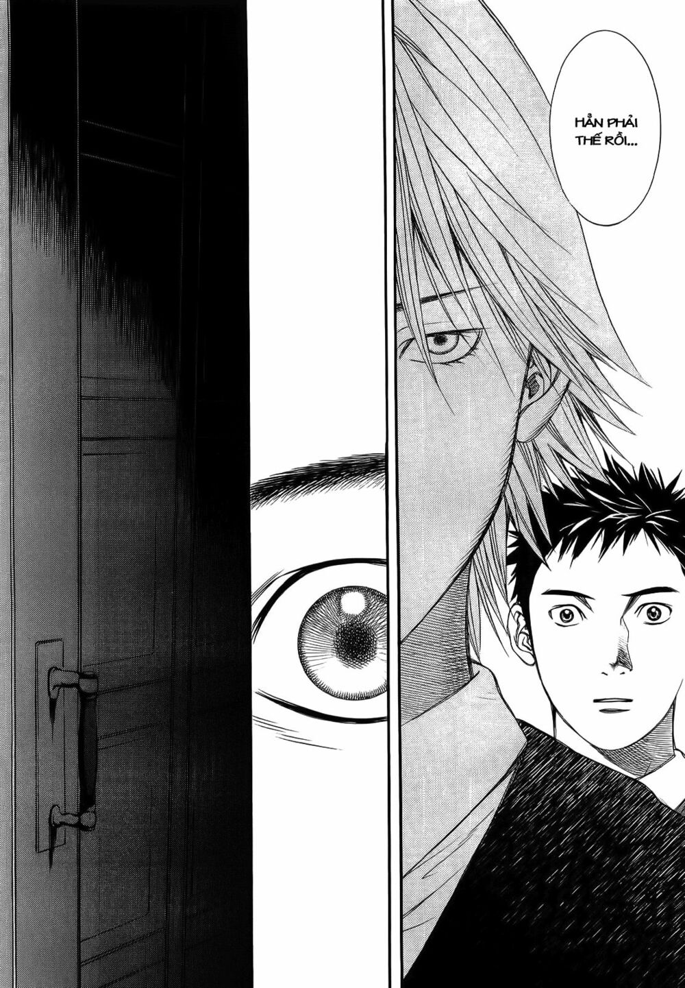 Death Sweeper: Chapter 7