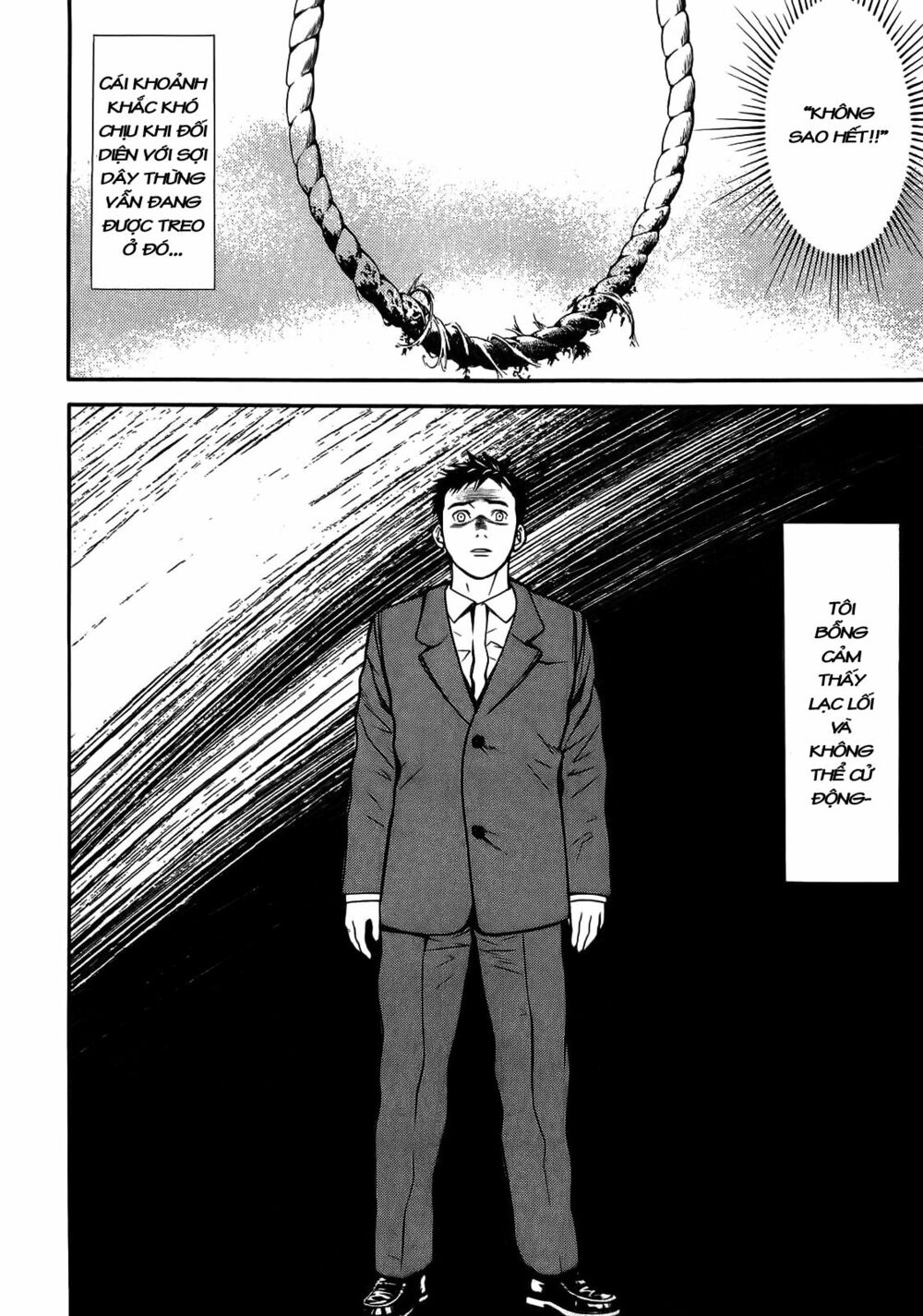Death Sweeper: Chapter 7