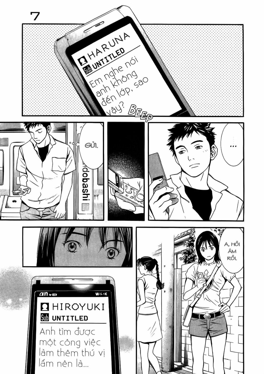 Death Sweeper: Chapter 7