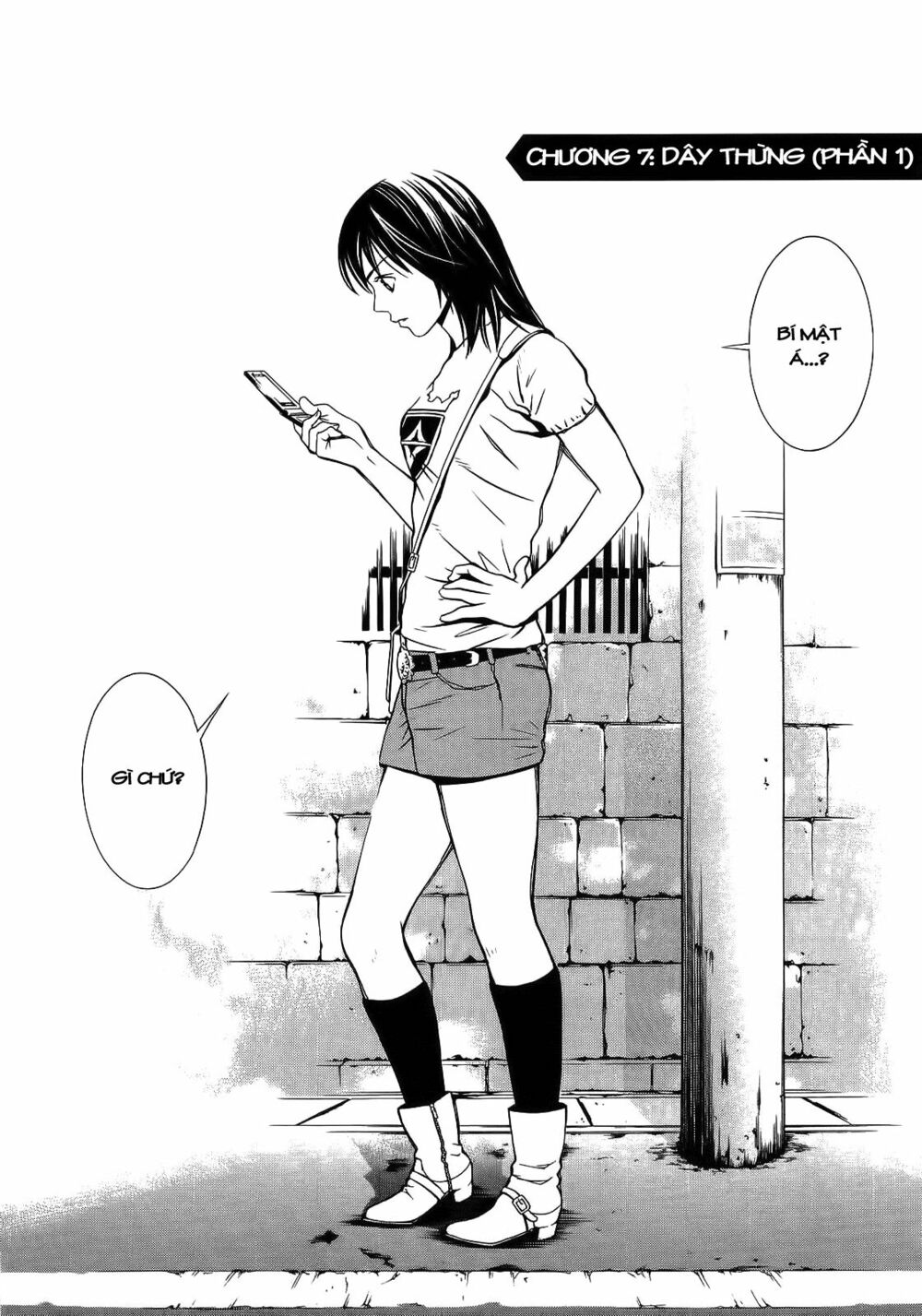 Death Sweeper: Chapter 7
