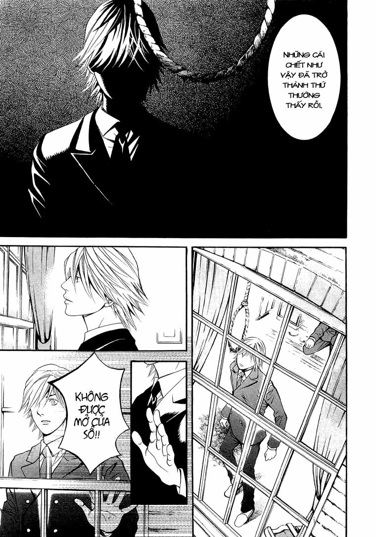 Death Sweeper: Chapter 8