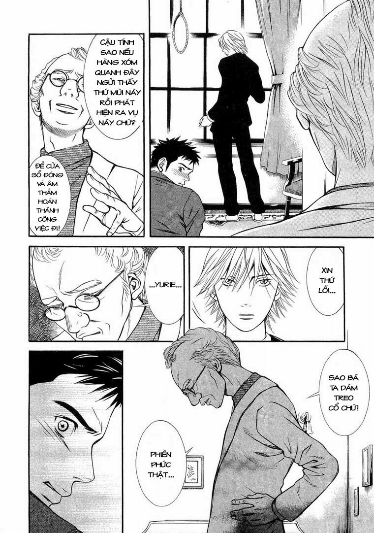 Death Sweeper: Chapter 8