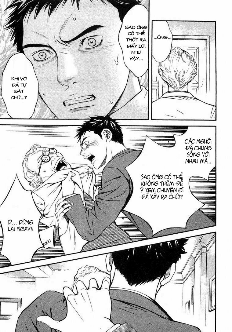 Death Sweeper: Chapter 8