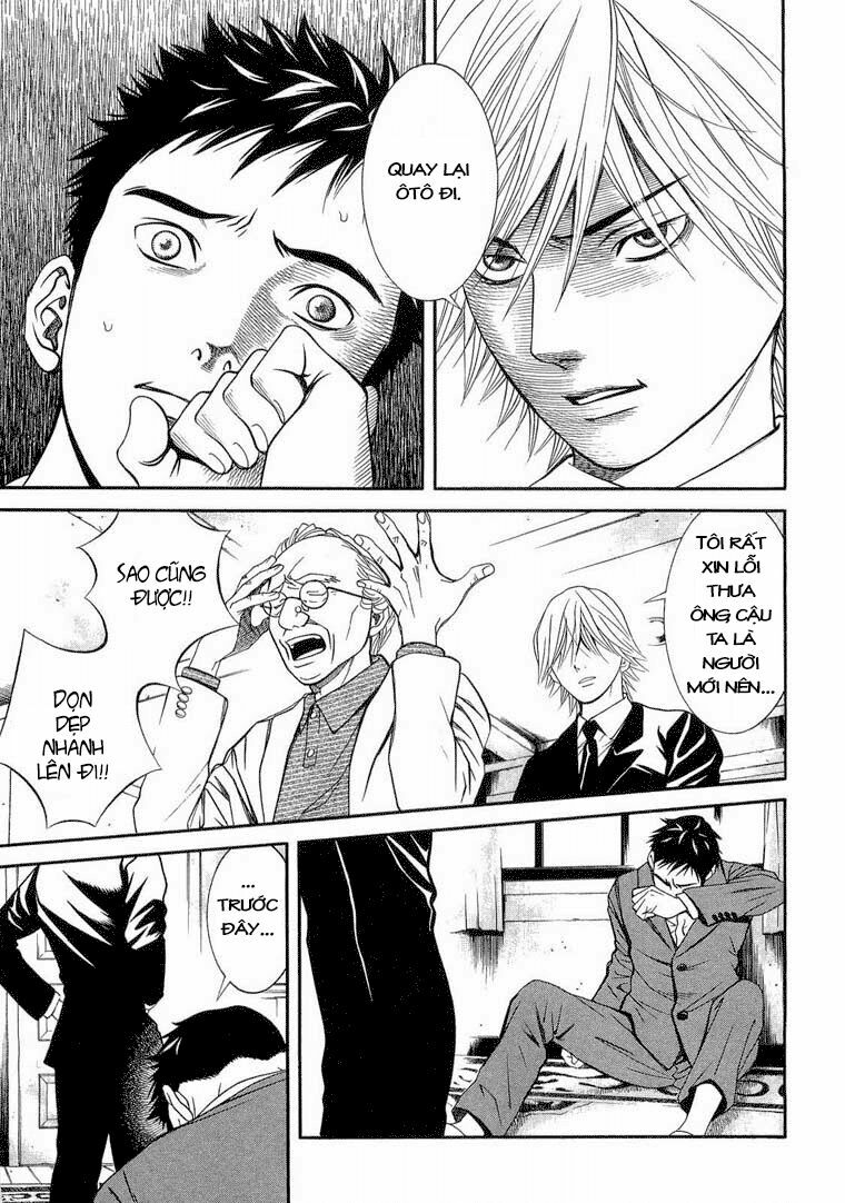 Death Sweeper: Chapter 8