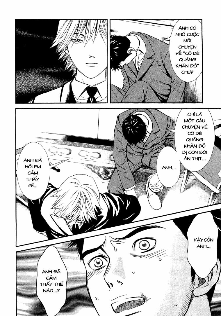 Death Sweeper: Chapter 8