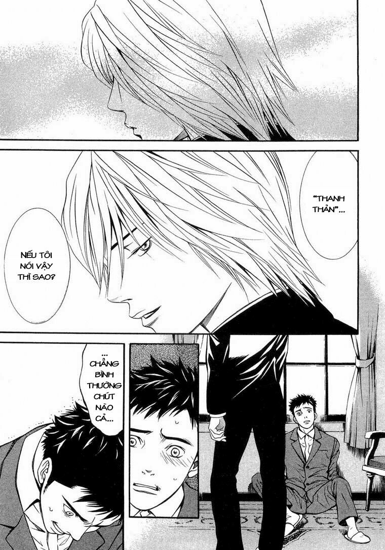 Death Sweeper: Chapter 8