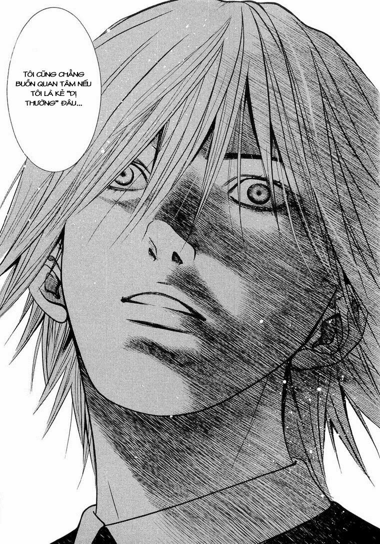 Death Sweeper: Chapter 8