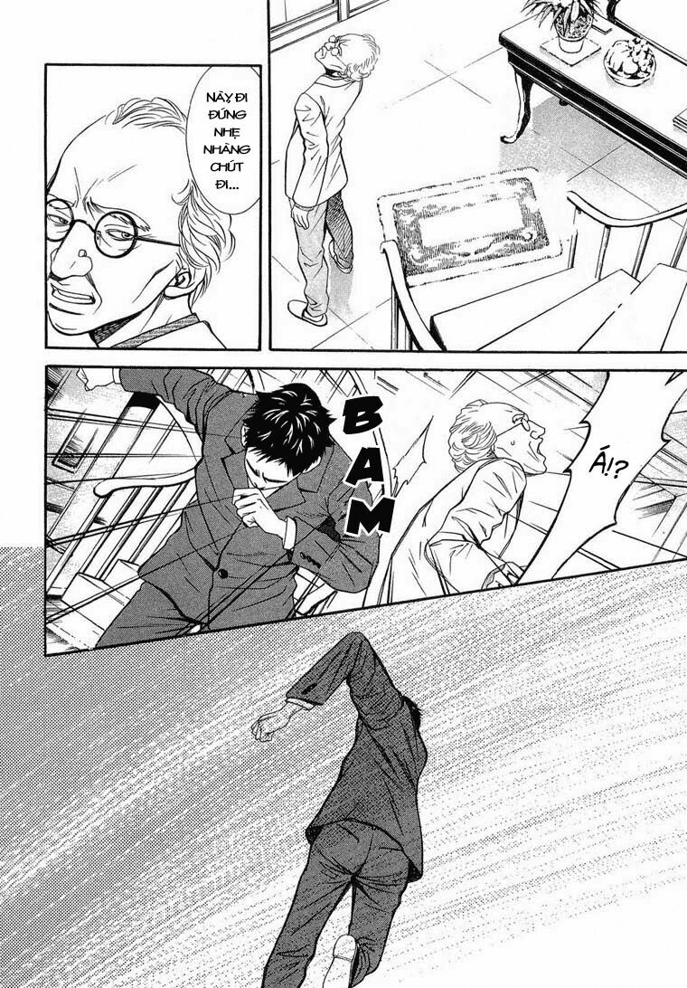 Death Sweeper: Chapter 8