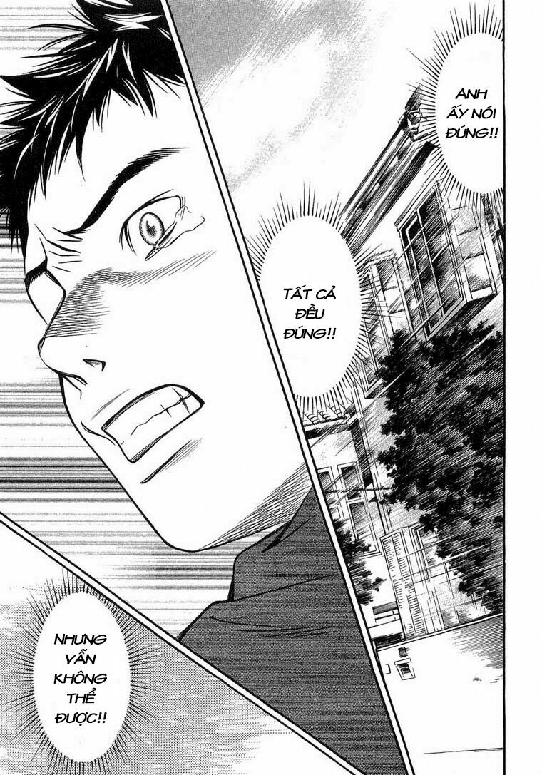 Death Sweeper: Chapter 8
