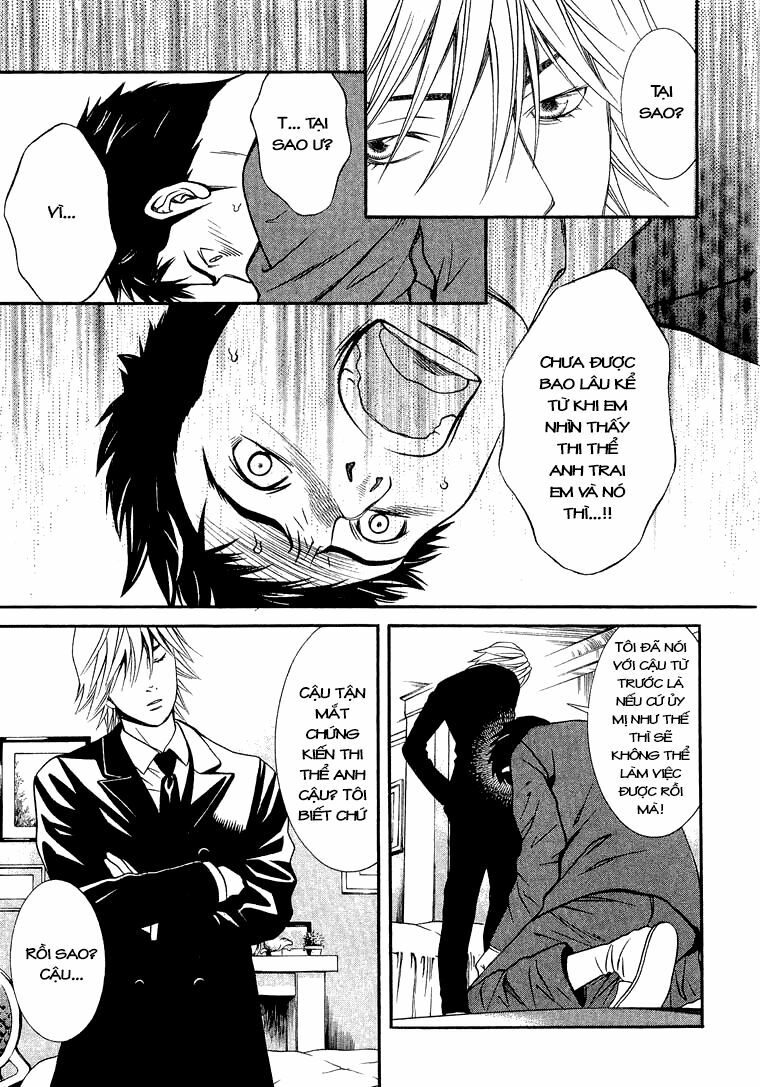Death Sweeper: Chapter 8