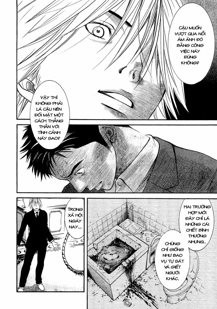 Death Sweeper: Chapter 8