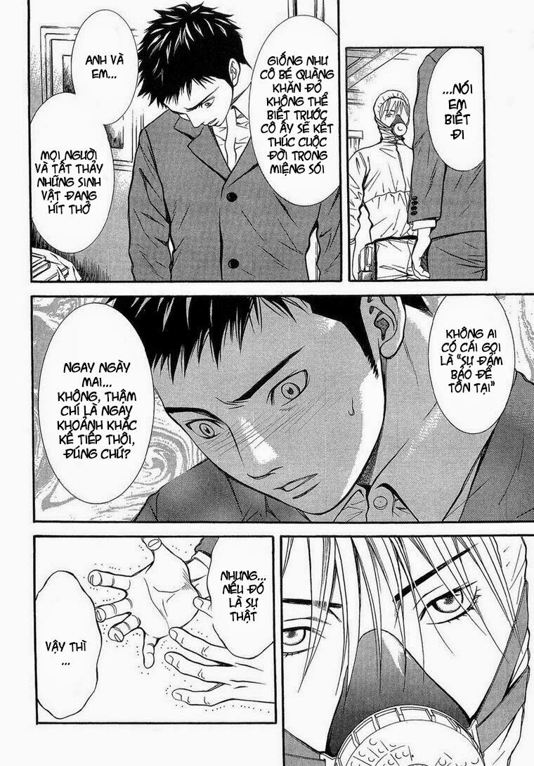 Death Sweeper: Chapter 9
