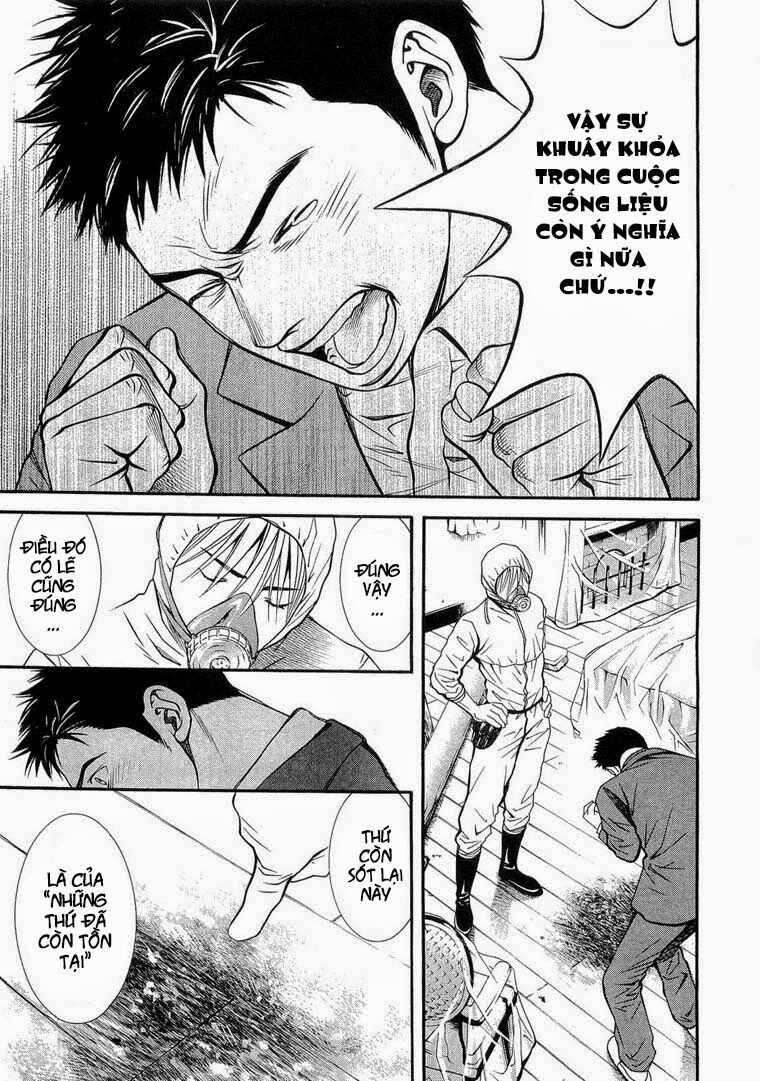 Death Sweeper: Chapter 9