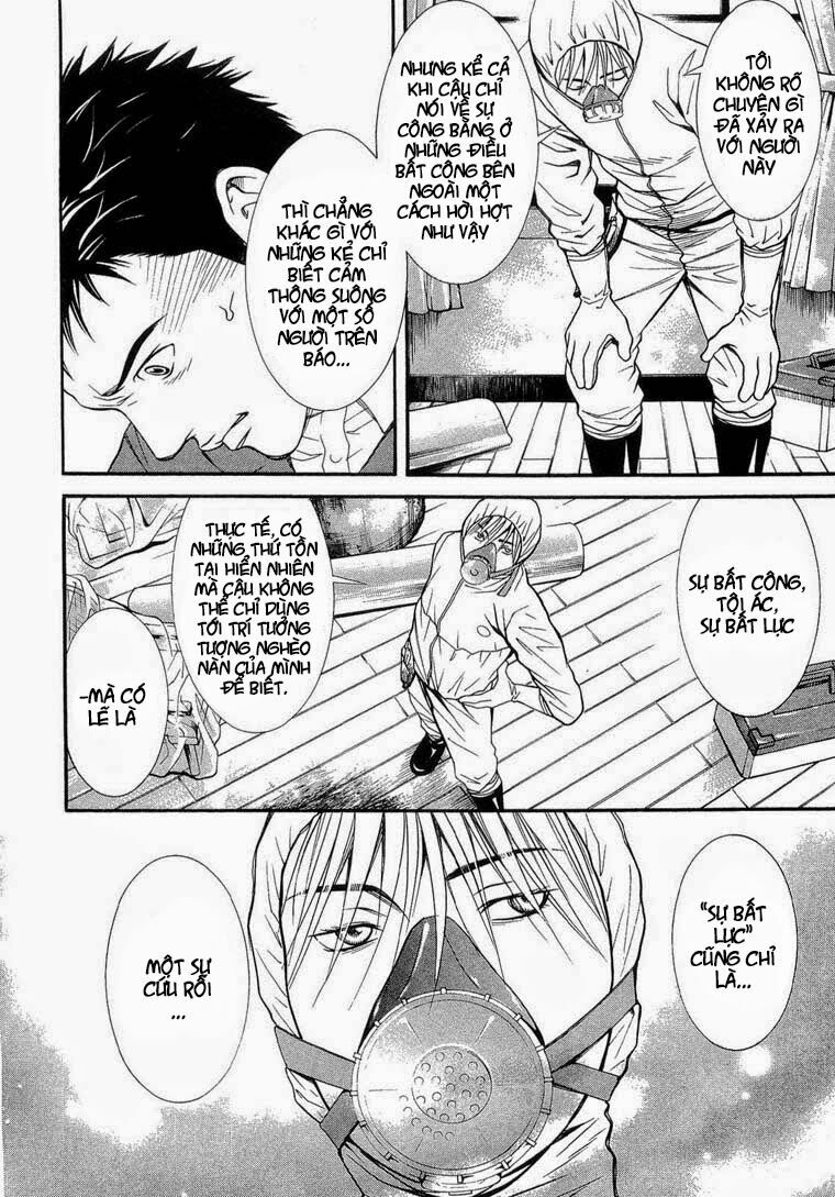 Death Sweeper: Chapter 9