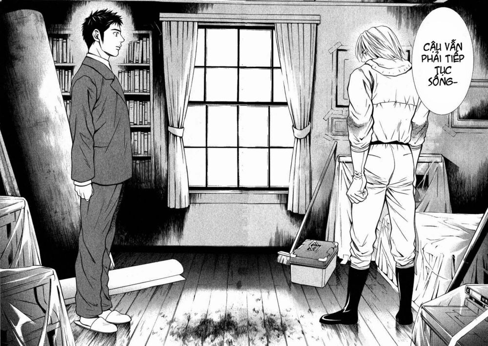 Death Sweeper: Chapter 9