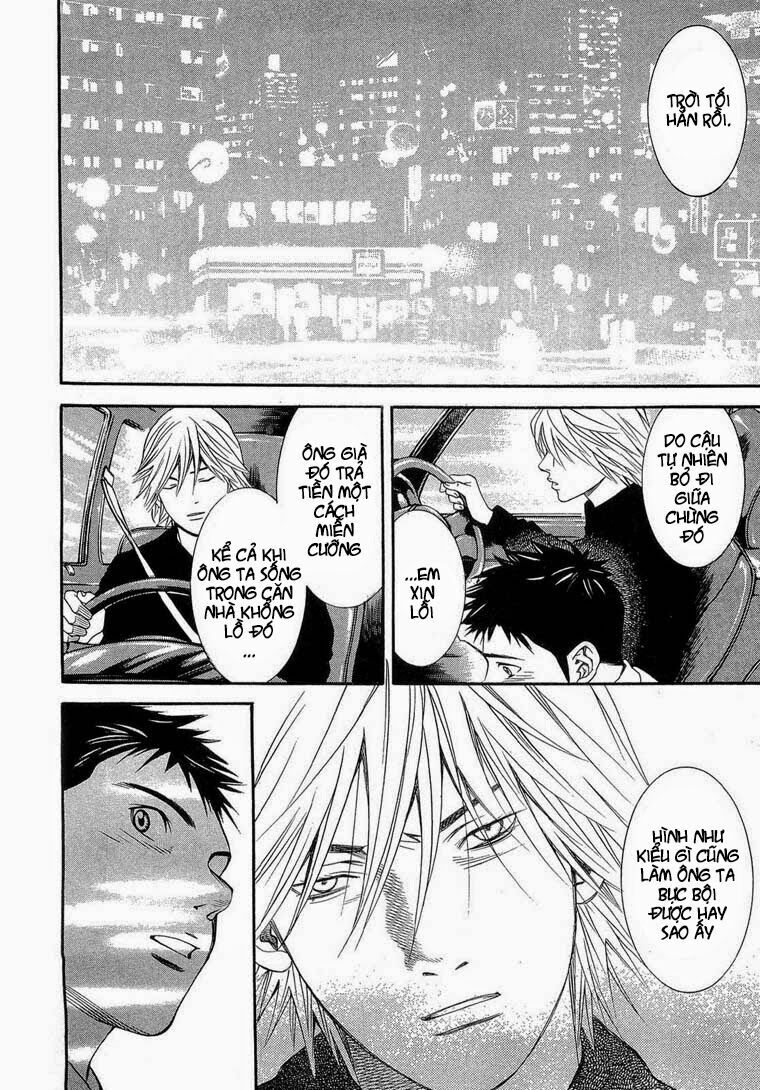 Death Sweeper: Chapter 9