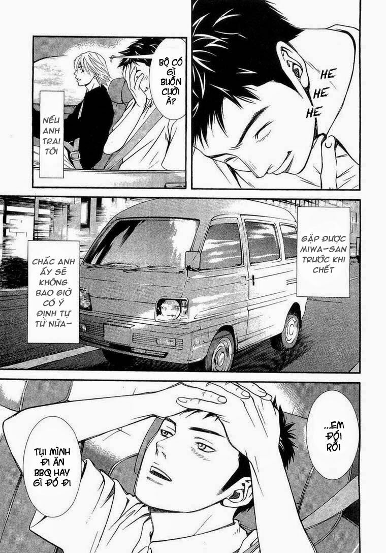 Death Sweeper: Chapter 9