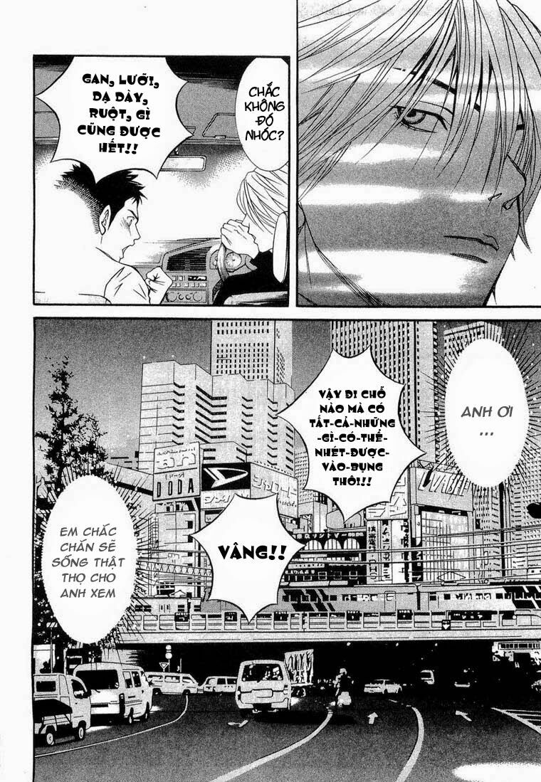 Death Sweeper: Chapter 9