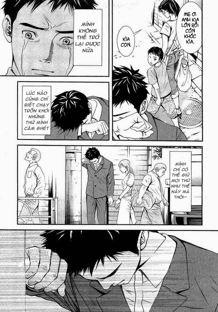 Death Sweeper: Chapter 9