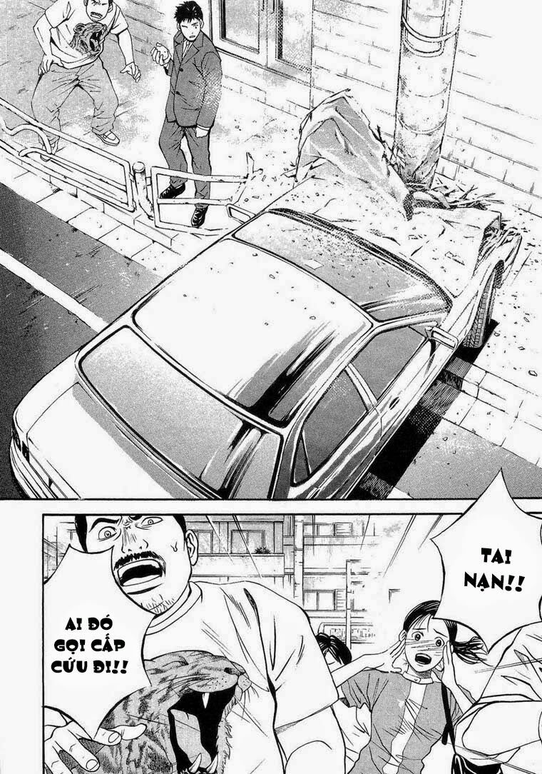 Death Sweeper: Chapter 9