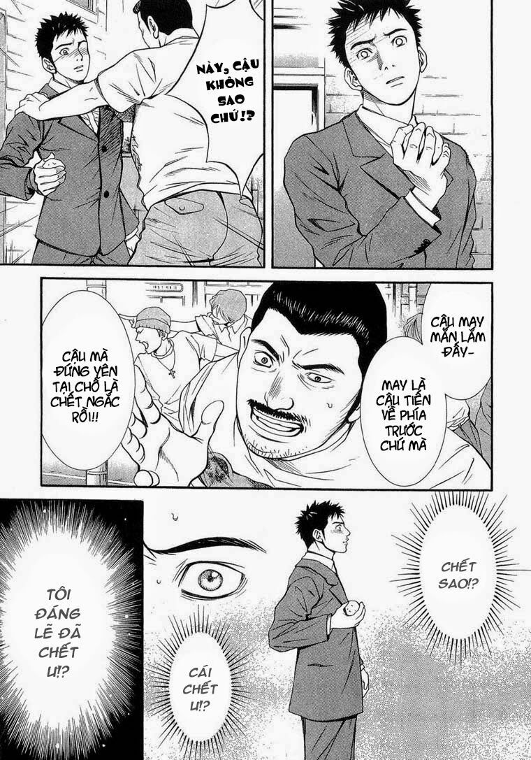 Death Sweeper: Chapter 9