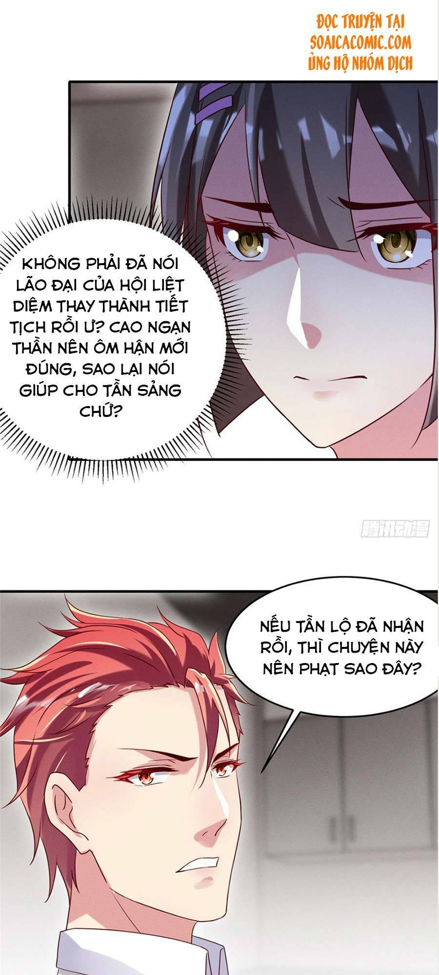 Bị Ép Yêu Sếp Mỗi Ngày: Chapter 17