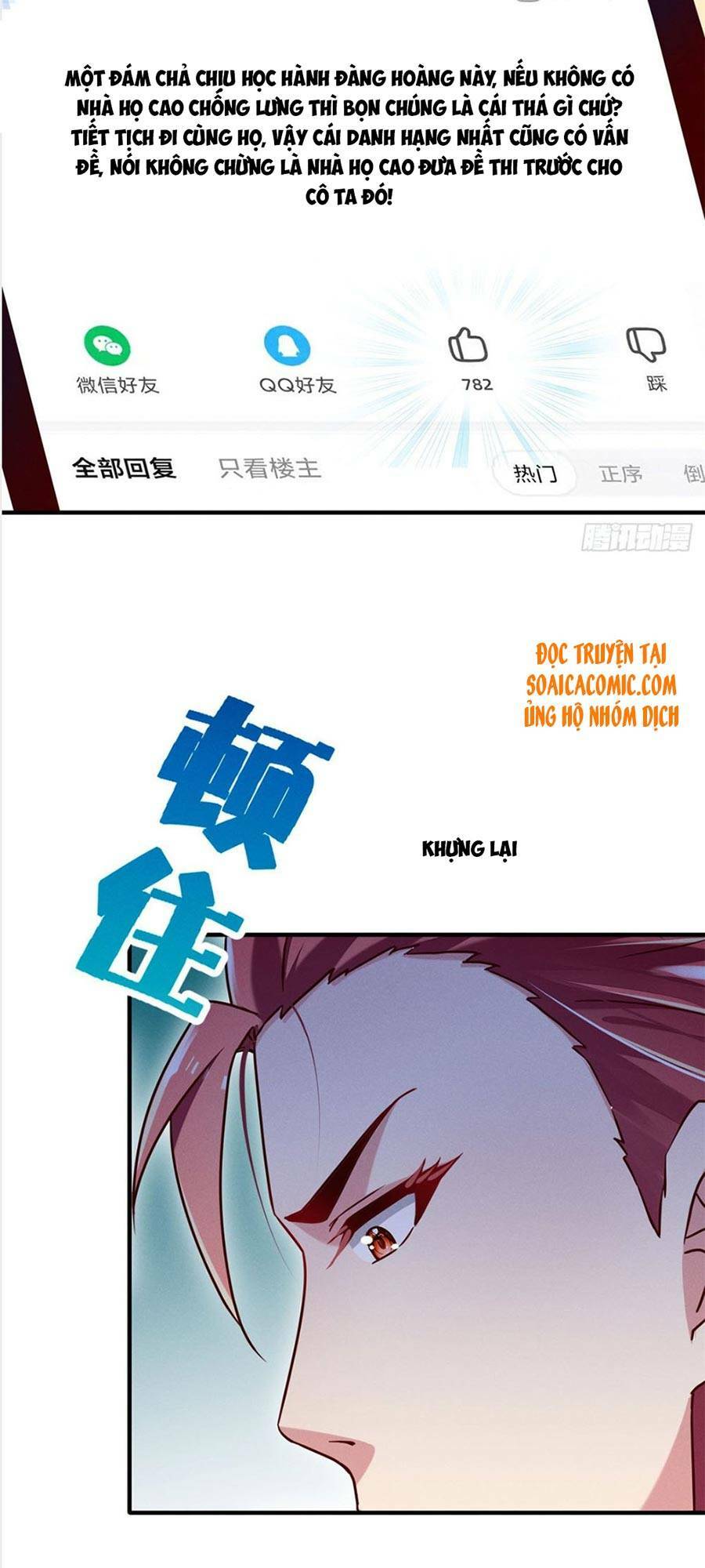 Bị Ép Yêu Sếp Mỗi Ngày: Chapter 18