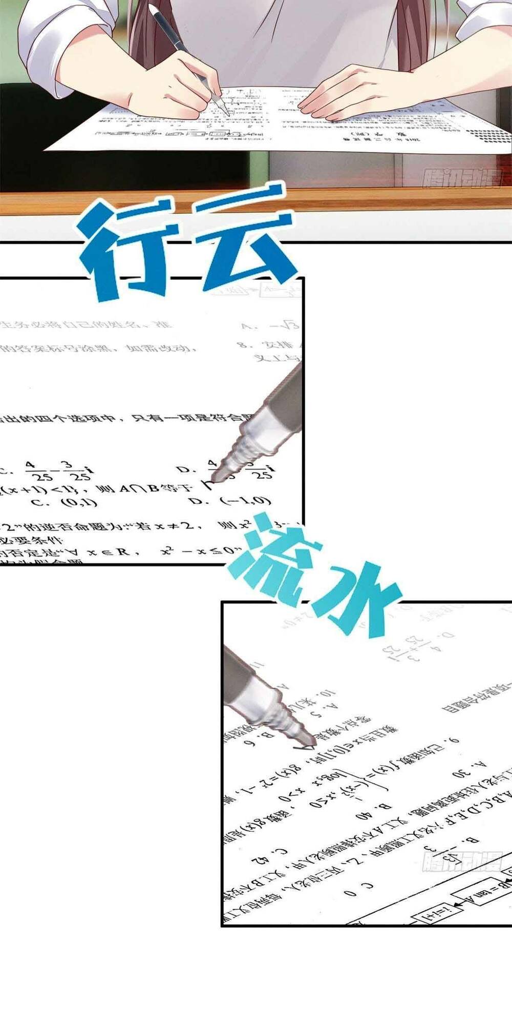 Bị Ép Yêu Sếp Mỗi Ngày: Chapter 2