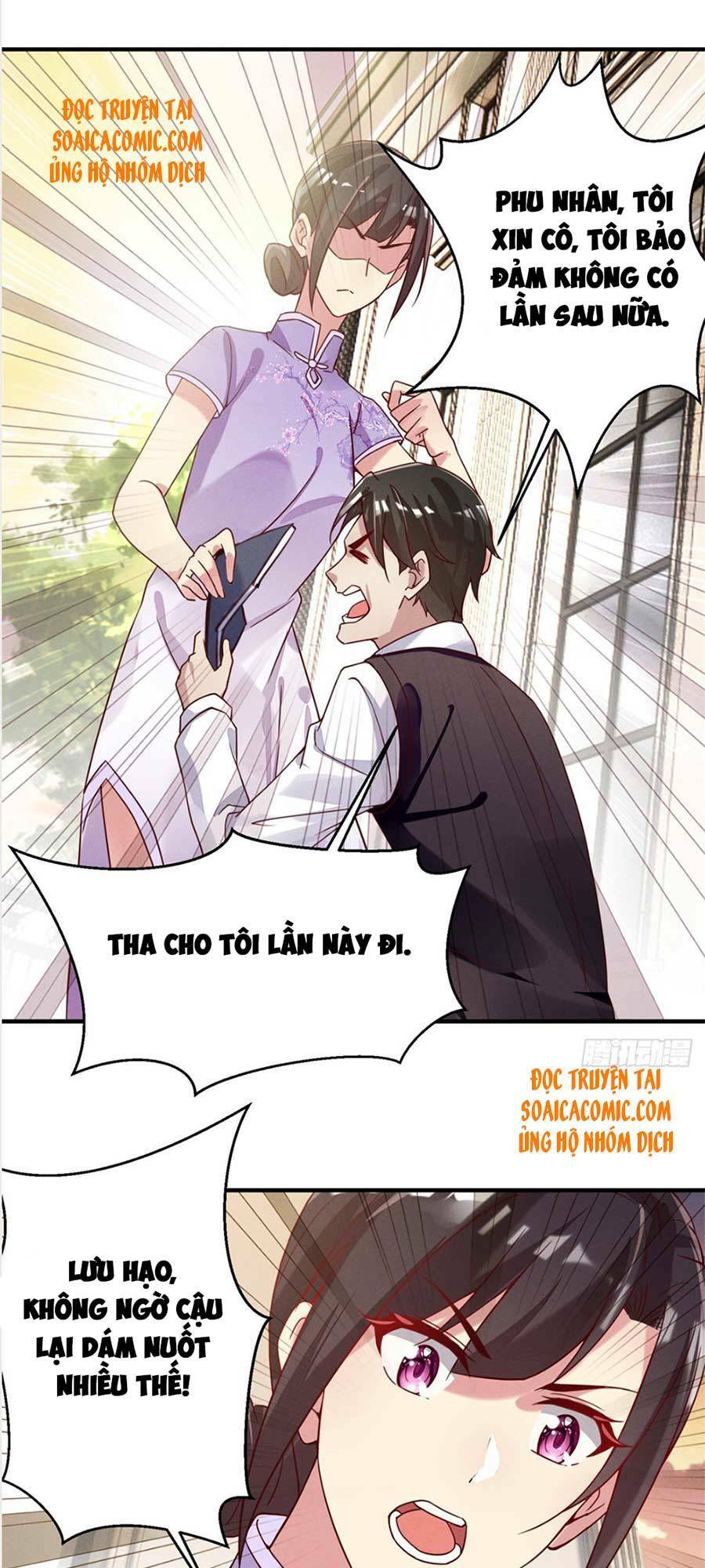 Bị Ép Yêu Sếp Mỗi Ngày: Chapter 22