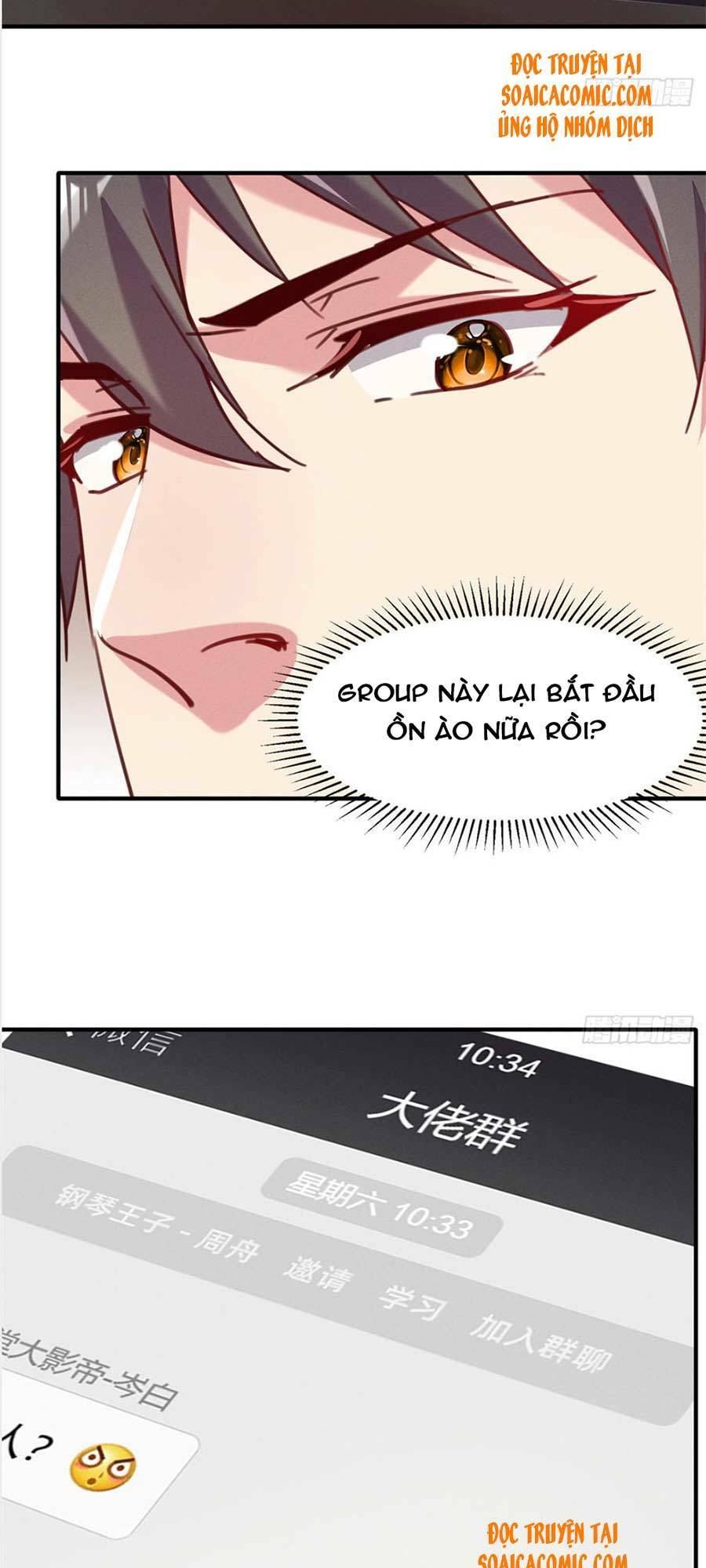 Bị Ép Yêu Sếp Mỗi Ngày: Chapter 23
