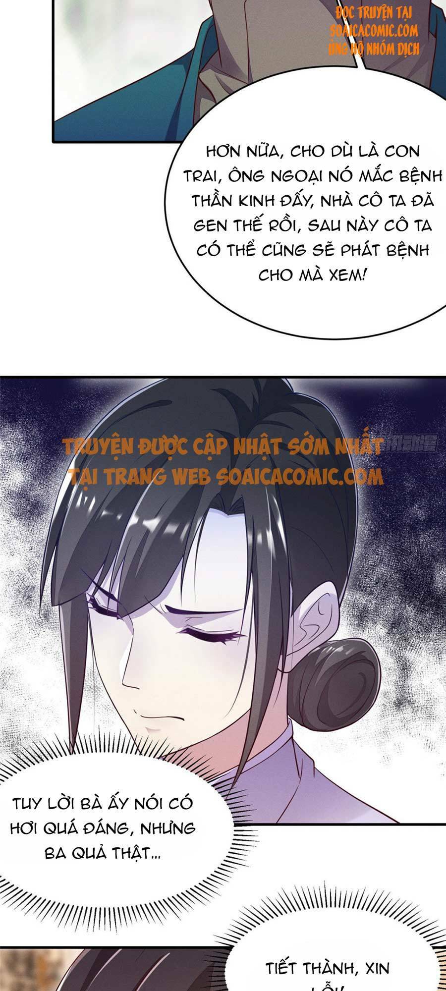 Bị Ép Yêu Sếp Mỗi Ngày: Chapter 27